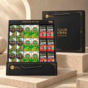 시그니처 두유 선물세트