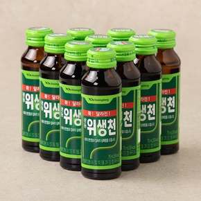 위생천 75ml*10입