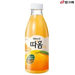 따옴 오렌지주스 730ml (1입)
