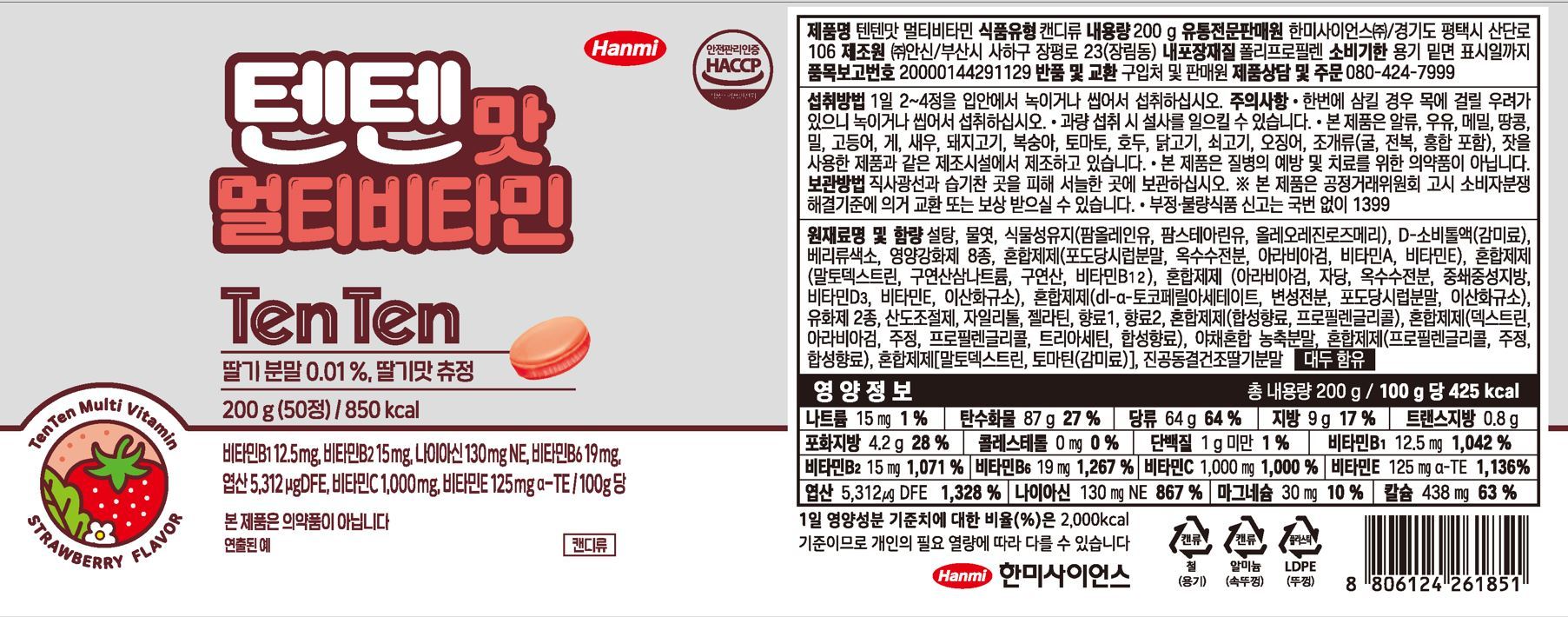 상품 이미지1