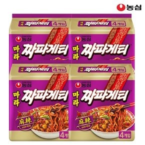 짜파게티 마라 140g x 16봉