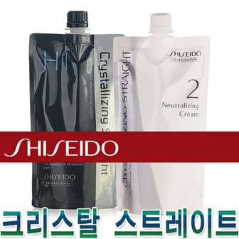 MD엠디 크리스탈 스트레이트파마 매직약 퍼머약 파마 펌제 곱슬머리펌 일본펌 볼륨매직약 매직기 고