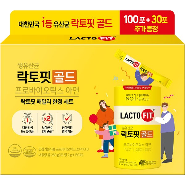 락토핏골드 패밀리 한정세트(2g*130포)