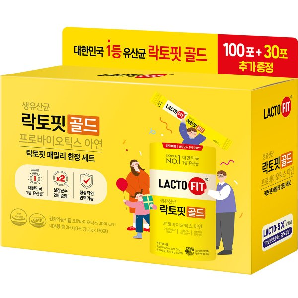 락토핏골드 패밀리 한정세트(2g*130포)
