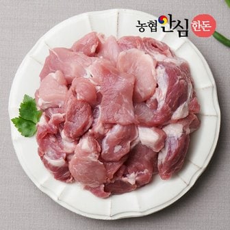 농협 [농협안심한돈] 앞다리살 찌개용 500g