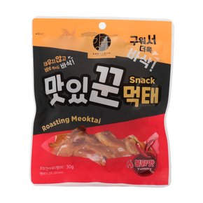 맛있꾼먹태 불닭맛 30g