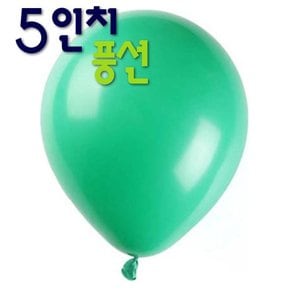 5인치 일반풍선 100개입/13cm풍선/5인치풍선/라운드풍선/매직풍선/이벤트풍선/행사풍선/돌잔치