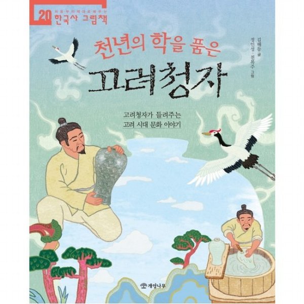 대표이미지