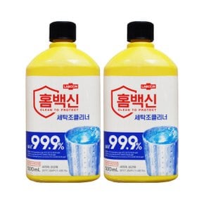 애경 랩신 홈백신 세탁조 클리너 세정제 500ml 2개 살균