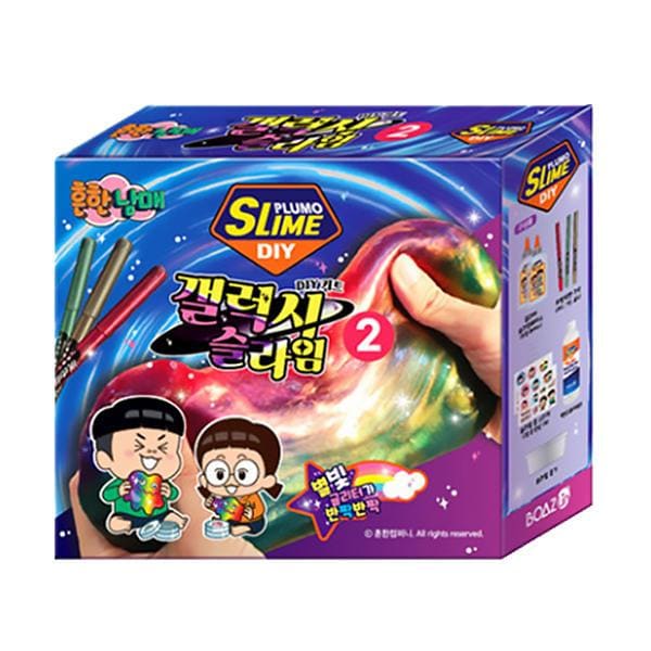 흔한남매 갤럭시 슬라임 DIY세트 2번 완구 장난감 - SSG.COM