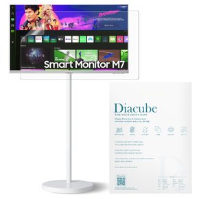삼성 무빙스타일 M70B LS32BM703UK (80cm) 저반사 지문방지 항균 블루라이트차단 액정보호필름