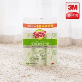 3M 대형 테이프클리너 리필 9개(2+1입 x 3개) / 돌돌이 테이프크리너 스카치브라이트