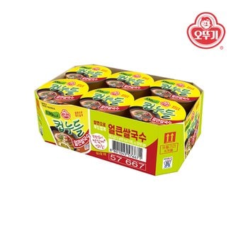 오뚜기 컵누들 얼큰쌀국수 컵 37.8g x 6개(1박스)