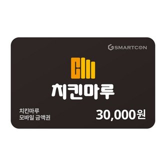 치킨마루 기프티카드 3만원권