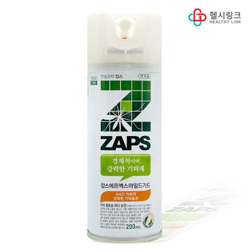 상품이미지2