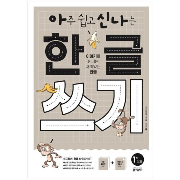 확대된 대표 상품이미지1