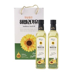 햇살품은 해바라기씨유 유리병 500ml 2p세트