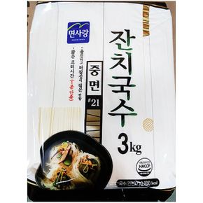 가공식품 소면 업소용 국수 면사랑 누들 식당용 식자재 중면 3kg