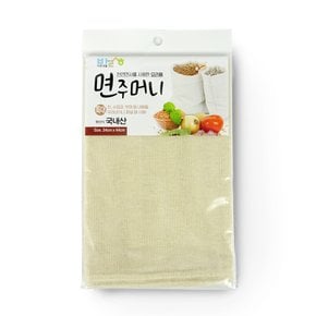 바른생활 면주머니 (특대)/국산/찜시트/찜기깔개/면보/천연면사