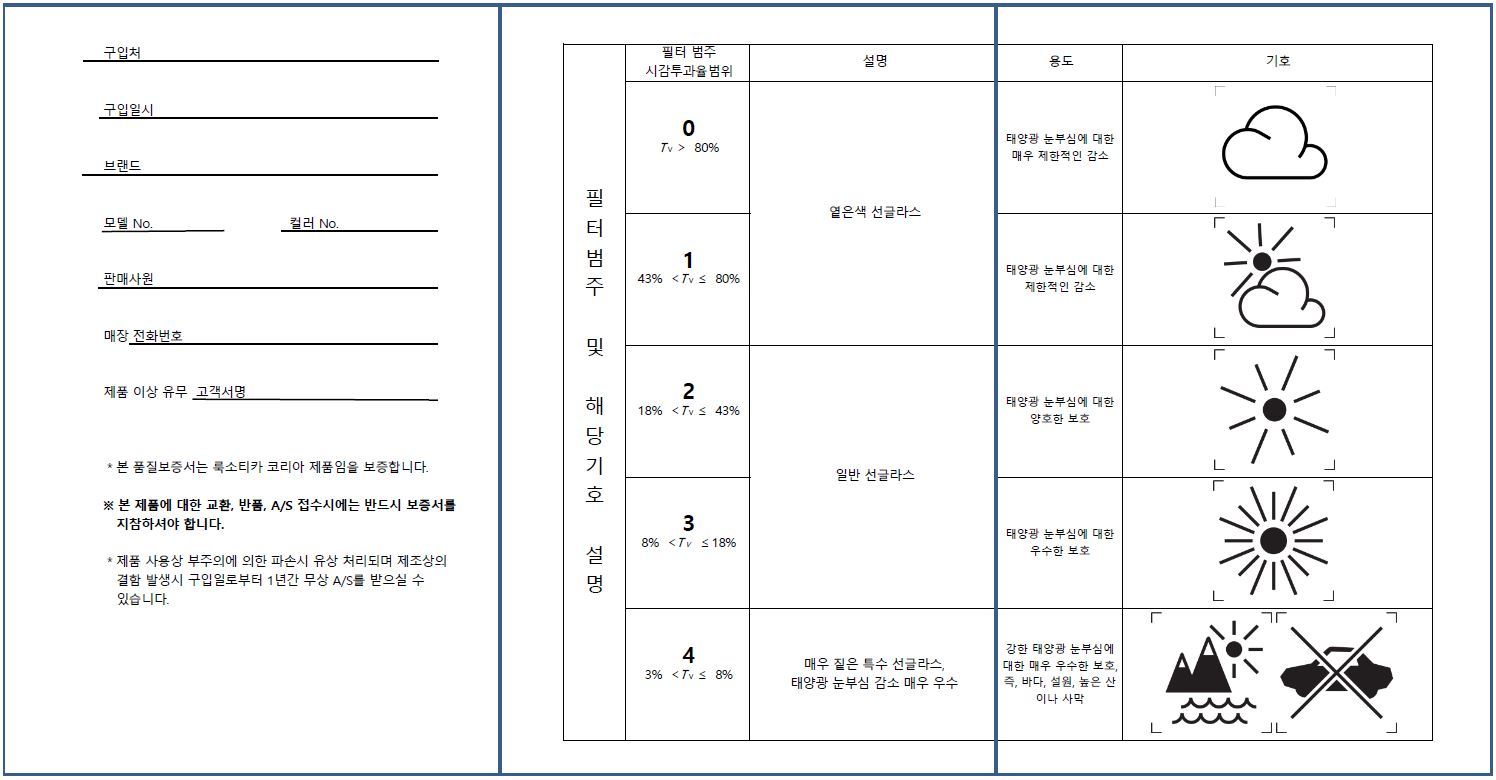 상품이미지1