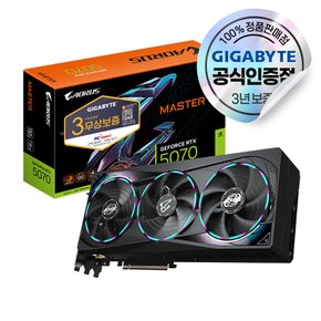 AORUS 지포스 RTX 5070 MASTER D7 12GB 피씨디렉트