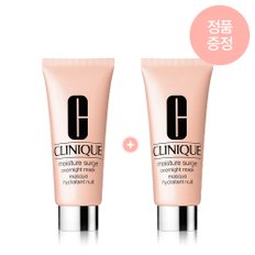 [3][단독] 모이스춰 써지 오버나이트 마스크 100ml 1+1