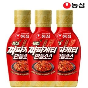 농심 사천 짜파게티 만능소스 280g x 3개