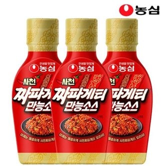  농심 사천 짜파게티 만능소스 280g x 3개