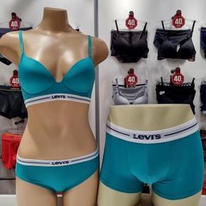 Levis Bodywear 컬러 노와이어 남여커플 AB컵GR