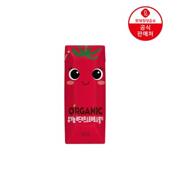  [롯데]오가닉 유기농 어린이주스 100%(레드비트,딸기,토마토) 125ml x 24팩