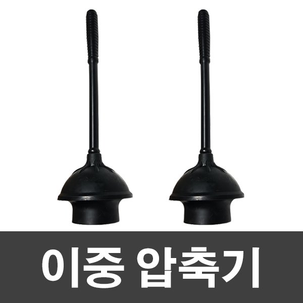 확대된 대표 대표이미지