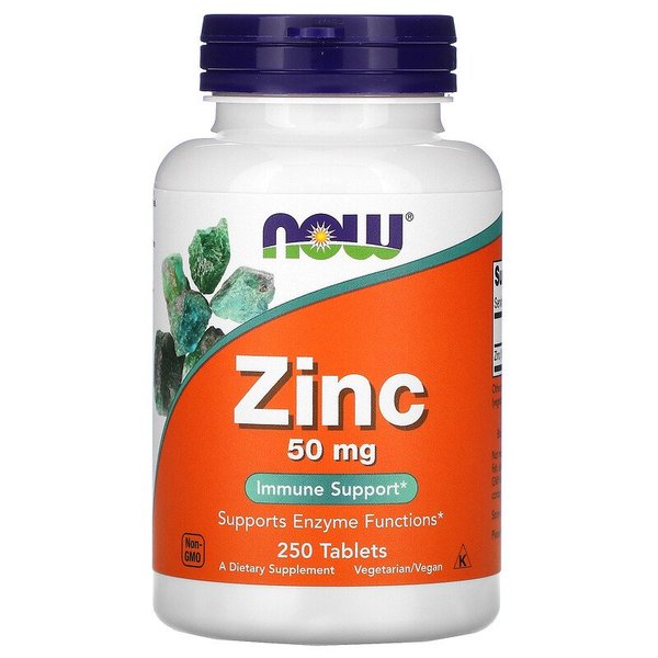 아연 징크 zinc 50mg 250 타블렛