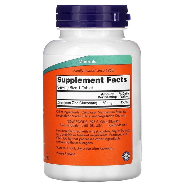 아연 징크 zinc 50mg 250 타블렛