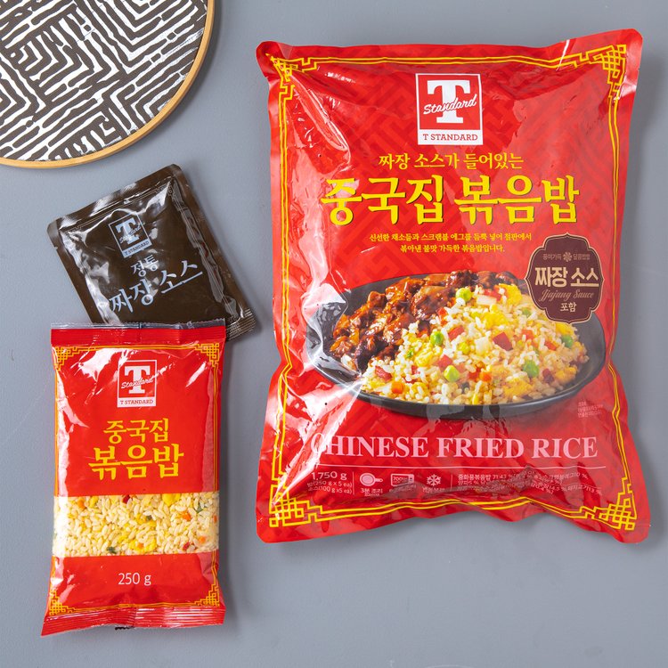 T STANDARD 중국집 볶음밥 350g X 5입, 믿고 사는 즐거움 SSG.COM T Standard 중국집 볶음밥 350G X 5입, 믿고 사는 즐거움 Ssg.Com