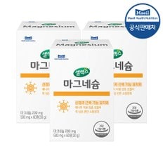 카테킨 3박스 [400mg x 180정] (90일분)