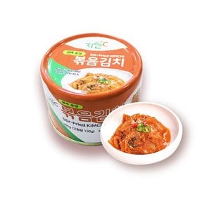 삼삼한 자연도씨 엄마손맛 볶음김치160g6캔