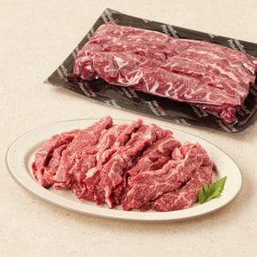 호주산 안창살 구이 (300g)