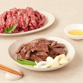 호주산 안창살 구이 (300g)