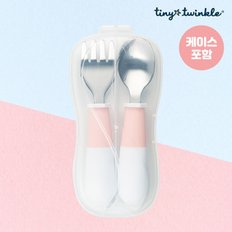 스테인리스 아기/유아 수저포크세트 핑크(전용케이스 포함)