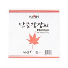  대화 양장피 400g 단풍