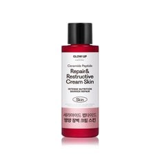  글로우업 바이 비욘드 세라마이드 펩타이드 영양 장벽 크림 스킨 150ml