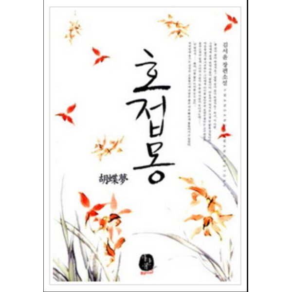 상품이미지1