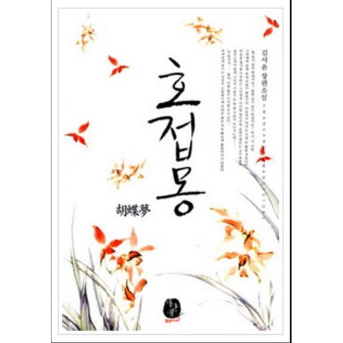 상품이미지1