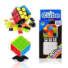 레고큐브 루빅스 3x3 레고블럭 큐브 기존레고호환 매직큐브 퍼즐 선수용 초등보드게임 B330