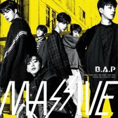 [일본발매] B.A.P 매시브 통상 에디션/초회 생산 한정반