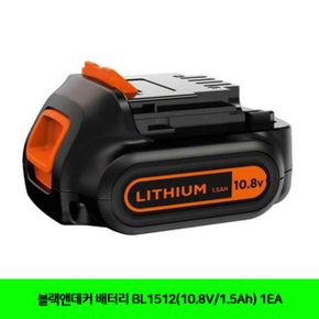 블랙앤데커 배터리 BL1512(10.8V 1.5Ah) 1EA (항공x)