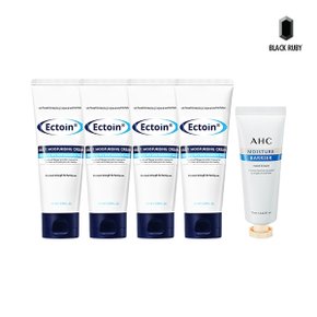 쟈스 엑토인 멀티크림 100ml x4 + AHC 배리어 핸드크림 75ml