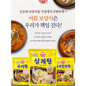 오뚜기 옛날 삼계탕 900g (10개)