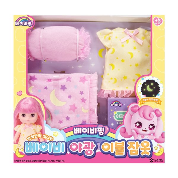 상품 이미지1