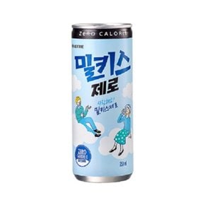 밀키스 제로 250ml 30입